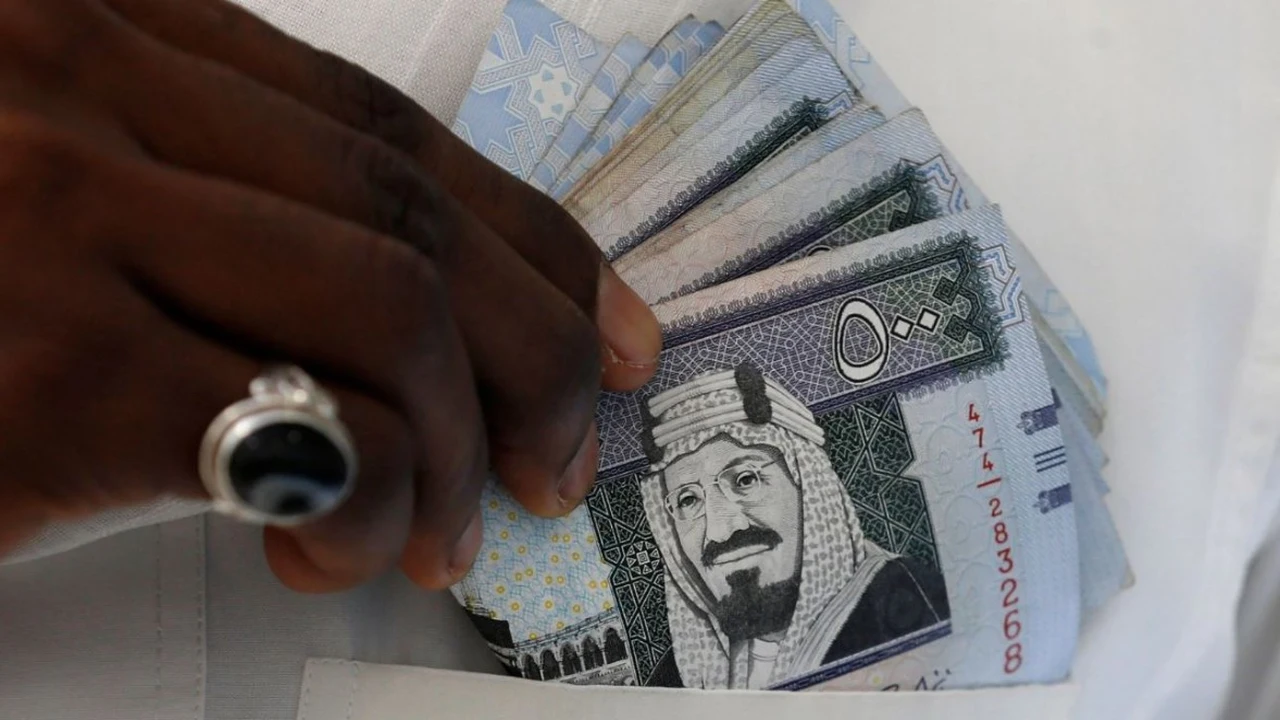 سعر الريال السعودي مقابل الجنيه المصري في بداية أغسطس 2026